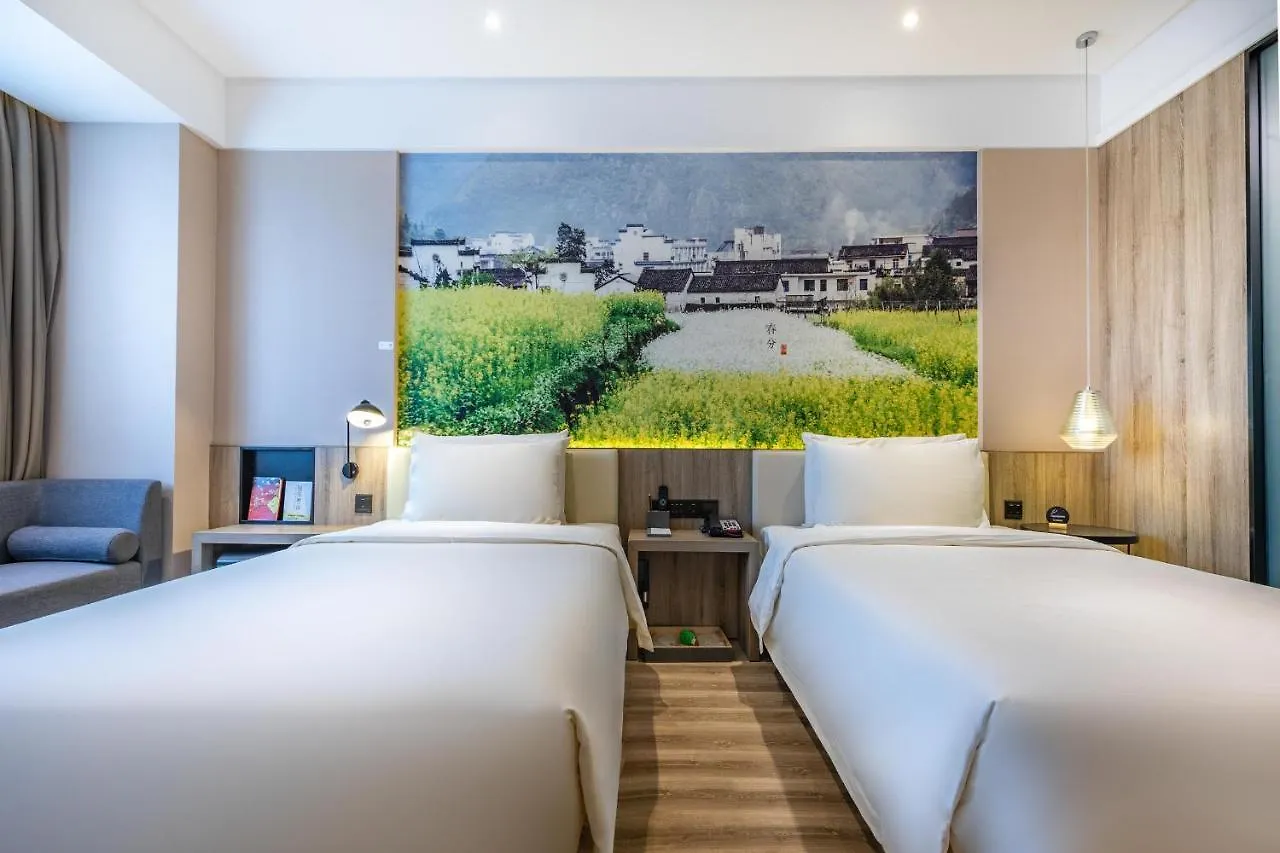 Atour Hotel Hongqiao Hub National Exhibition Center Shanghai Chine