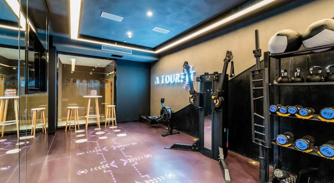 ****  Atour Hotel Hongqiao Hub National Exhibition Center Shanghai Chine
