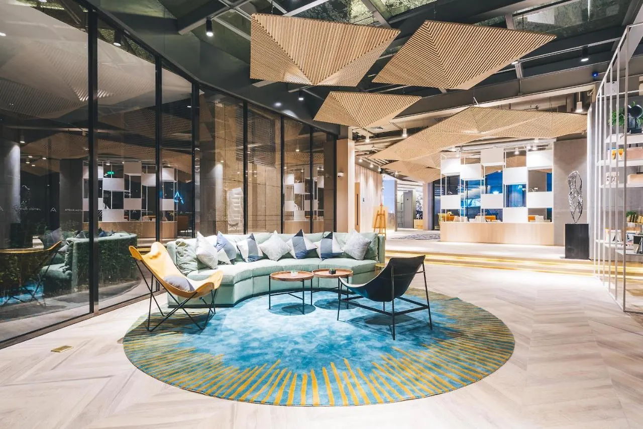 ****  Atour Hotel Hongqiao Hub National Exhibition Center Shanghai Chine