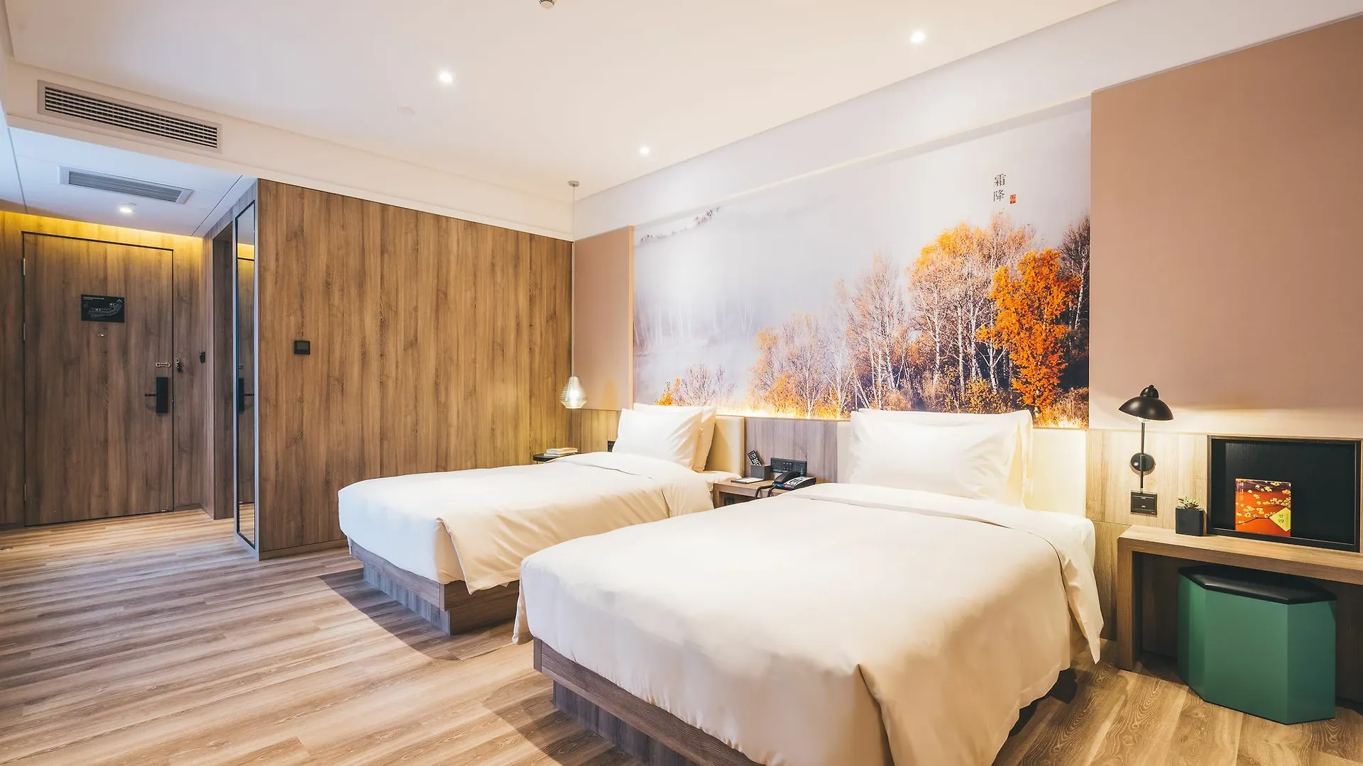 Atour Hotel Hongqiao Hub National Exhibition Center Shanghai